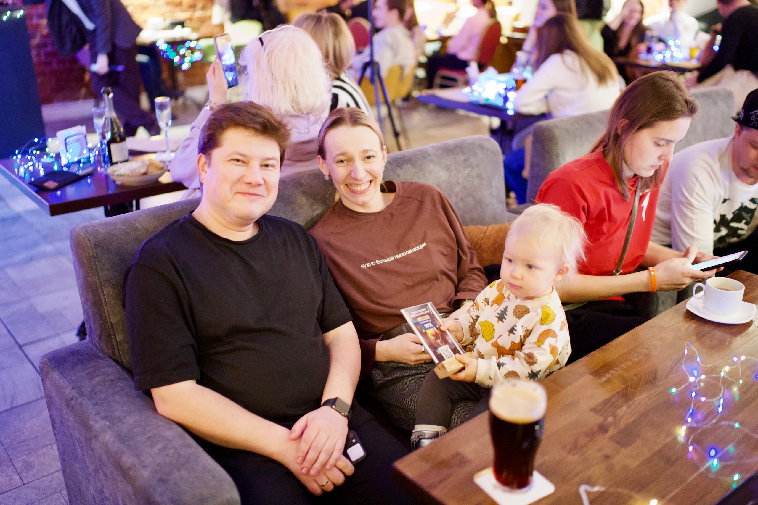 Фото с квартирника Квартирник в Хитрый Лис 2